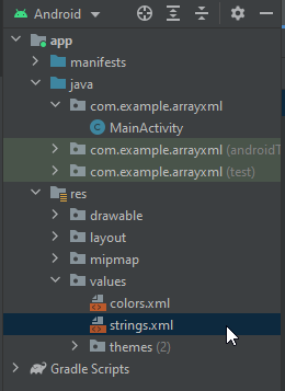 Cómo manejar arrays en un XML de Android - CableNaranja